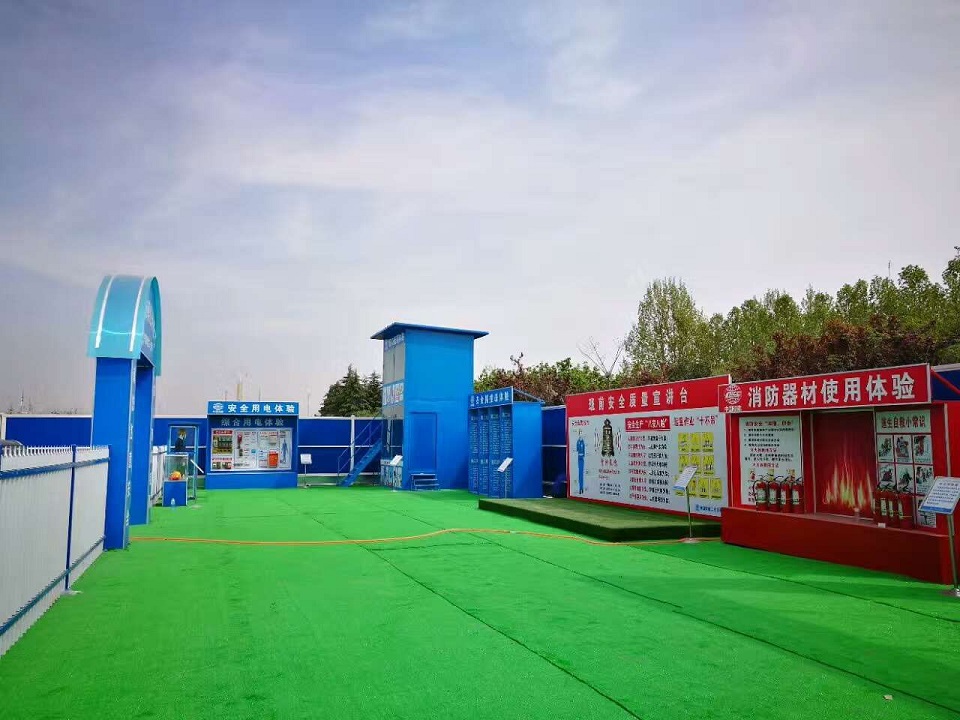 VR安全體驗館的優勢及特點有哪些