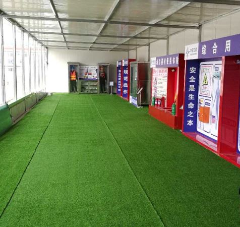 你了解安全體驗館嗎