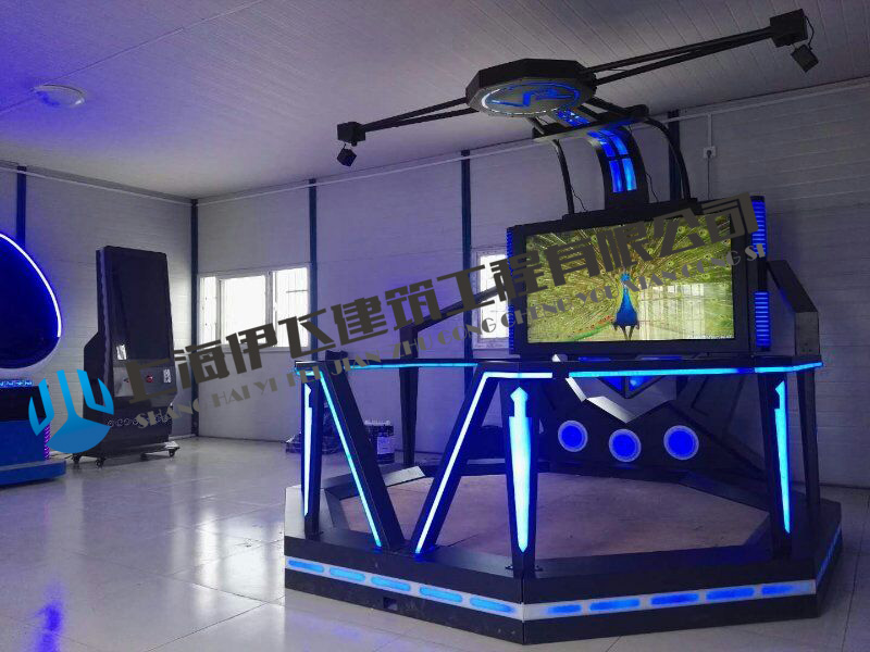 湖北黃岡中國鐵建項(xiàng)目VR體驗(yàn)館