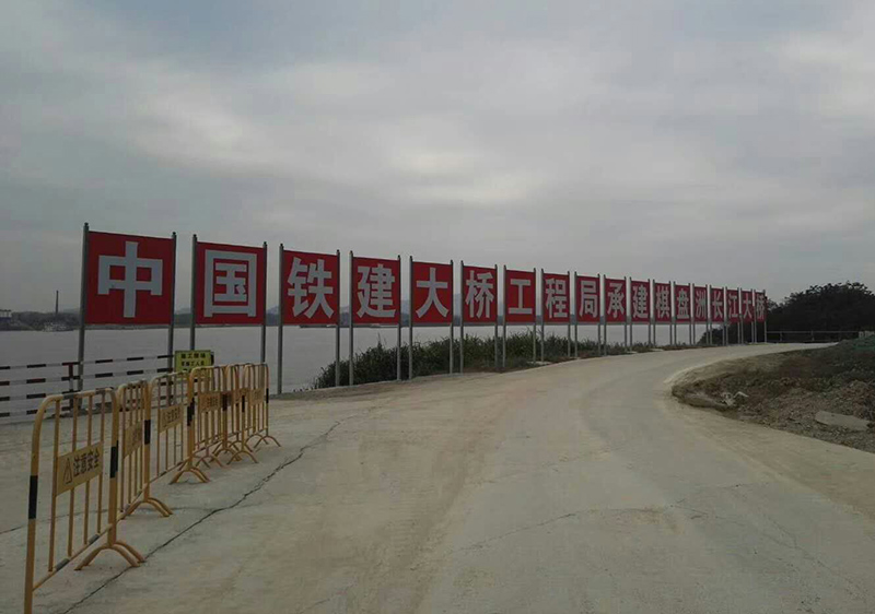 湖北黃岡中國鐵建項(xiàng)目VR體驗(yàn)館