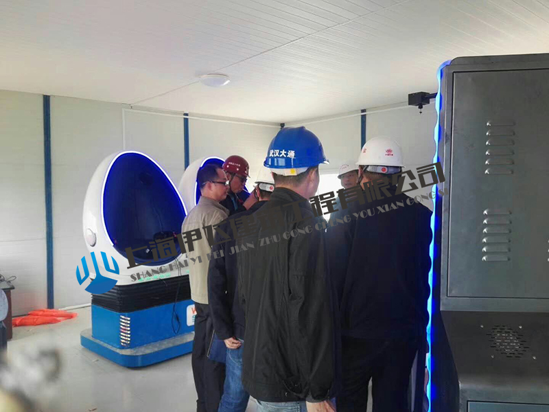 湖北黃岡中國鐵建項目VR體驗館