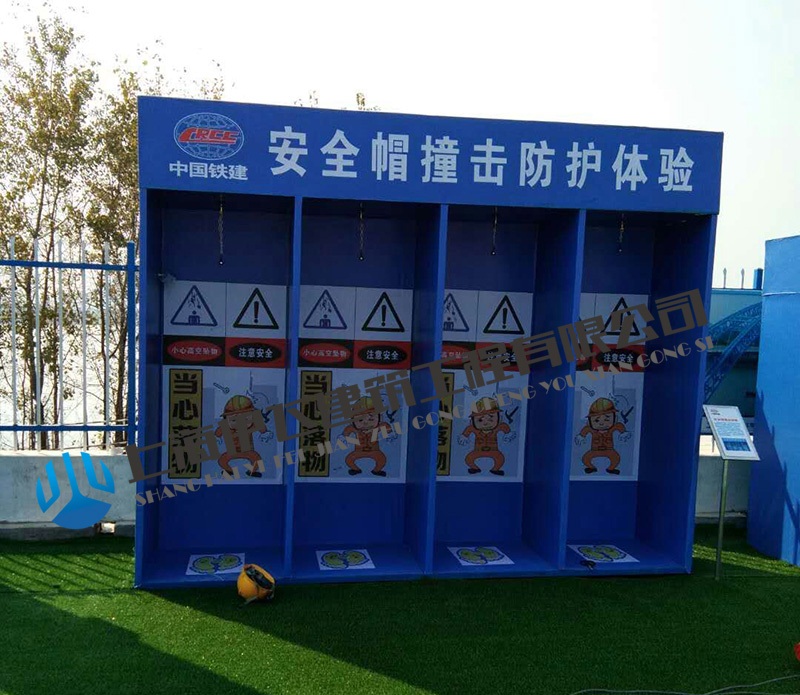 中國鐵建棋盤洲長江大橋項目