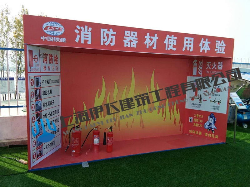 中國鐵建棋盤洲長江大橋項目