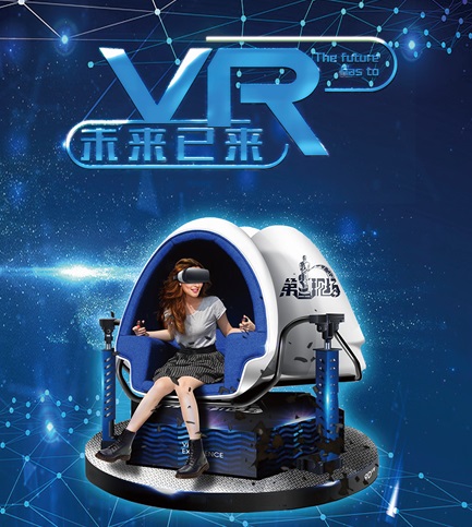 在工地建VR體驗館讓安全教育更生動