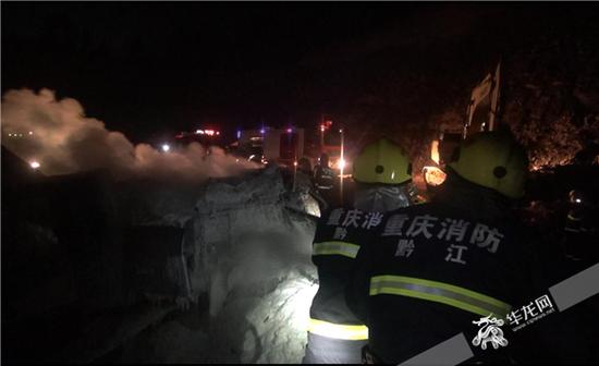 工地安全事故防不勝防 挖掘機(jī)居然也能起火